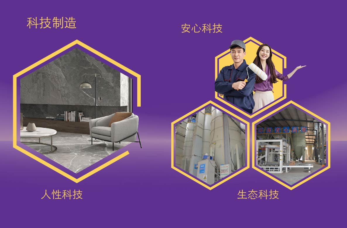 金鹰脊 金鹰脊